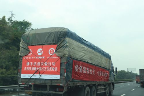 东郊到家，东郊到家隐藏服务
