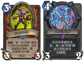 dota发条的加点以及技能介绍