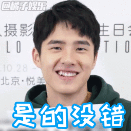 没事吧你怎么意思