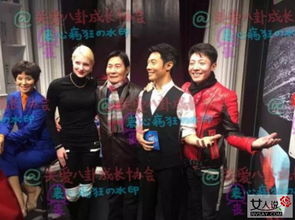 谭松韵是撒贝宁前女友吗