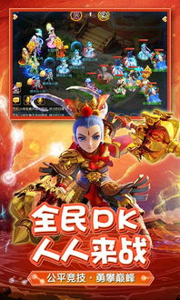 梦幻西游奇经八脉，梦幻西游奇经八脉多少钱