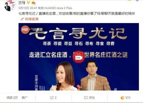 颜氏家训中的上士忘名,中士立名,下士窃名是什么意思??