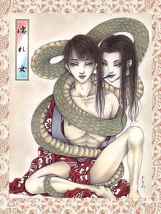 濡女，濡女是什么意思