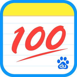 爱乐奇，爱乐奇app 下载