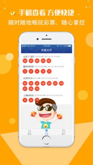 《彩虹六号:围攻》游戏中怎么打中文