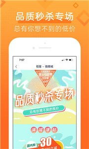 南京江宁区视客网现在还招人吗怎么样