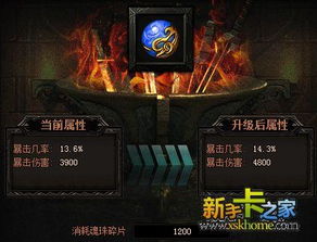 魂系列游戏有哪些，ps4魂系列游戏有哪些