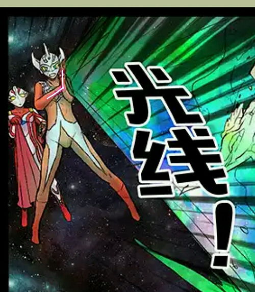 fgo迦尔纳还是阿周那