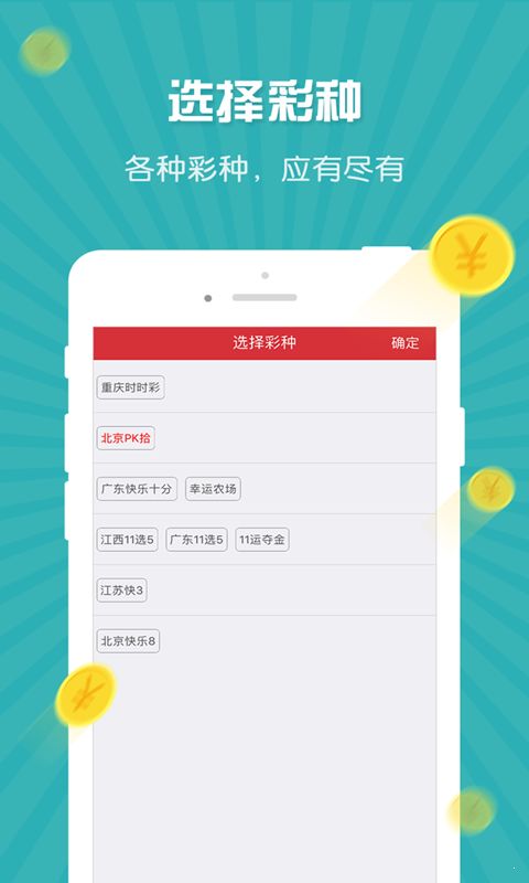 八一网站，八一网站看电视剧免费