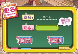 奇客岛，奇客岛职业