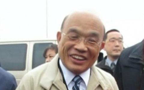 台湾行政院