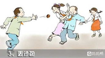 小时候玩过的游戏有哪些，爷爷小时候玩过的游戏有哪些