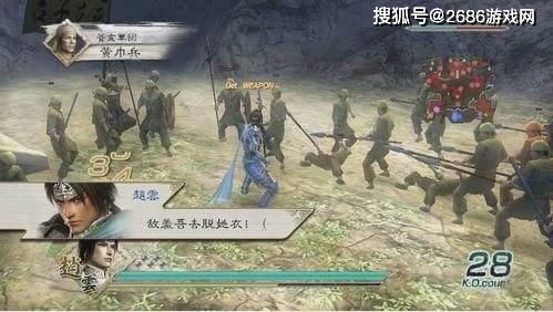 无惨系列有多少发多少,比如妲己无惨,黄月英无惨之类的,谢谢!