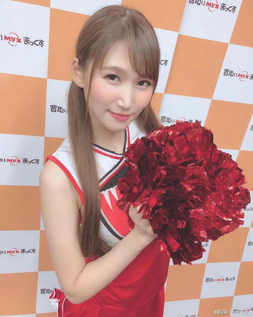 三原惠花