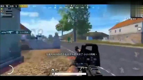 刺激的,刺激的拼音怎么读音