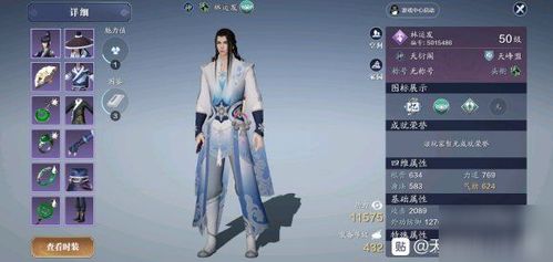 DNF体验服的官网是什么?