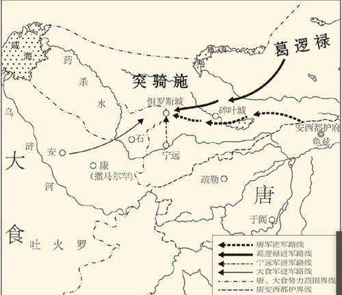 密国，密国都城