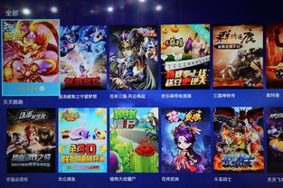 游戏合作,游戏合作平台