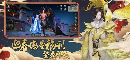 求好看的古装武侠电视剧!!!