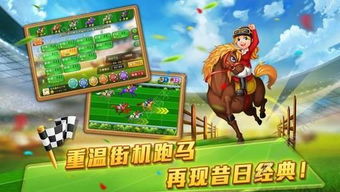 单机扑鱼游戏，单机扑鱼游戏无需网络版