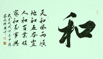墨守成规的主人公是谁 墨守成规的主人公是谁 一起来看看