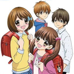 小学六年级可以谈恋爱吗?