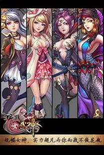 暗黑女武神，暗黑女武神黛安娜多少钱