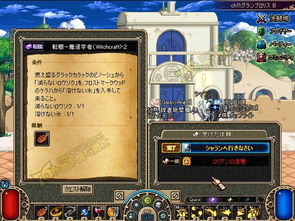 ff14召唤送学者是什么意思