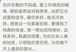 官方回答歌词，官方回答歌词英文怎么读