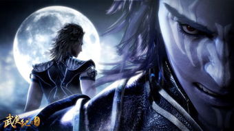 武纪，武纪冰
