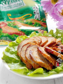 香喷喷的奥尔良烤肉串怎么做好吃又简单