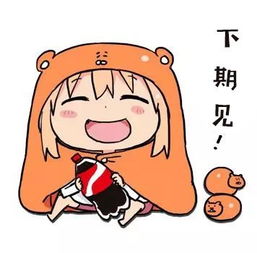 剁手是什么意思，女生说剁手是什么意思