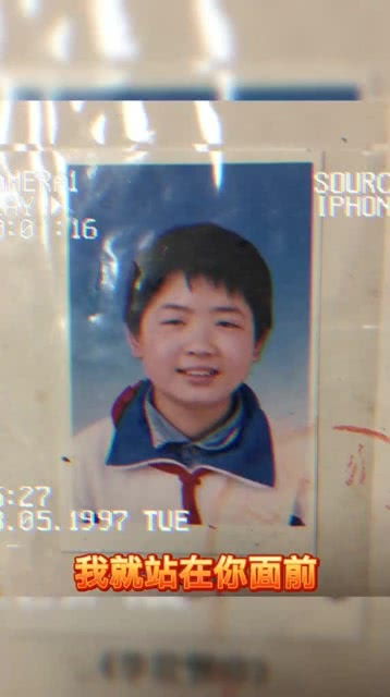 我就站在你面前，我就站在你面前你却假装看不见