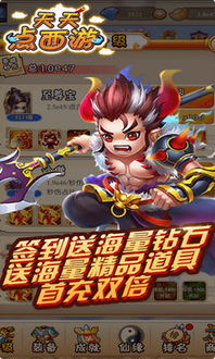 求一些可以下载免费电影的网站http的和BT的都行