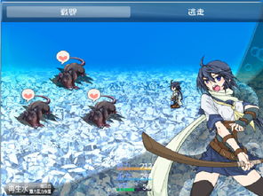 退魔巫女游戏，退魔巫女游戏 攻略