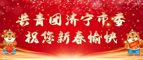 开启新篇章，开启新篇章的美句