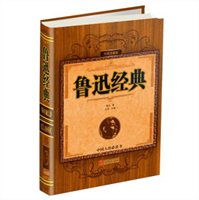 经典珍藏版,经典珍藏版评书 百度网盘