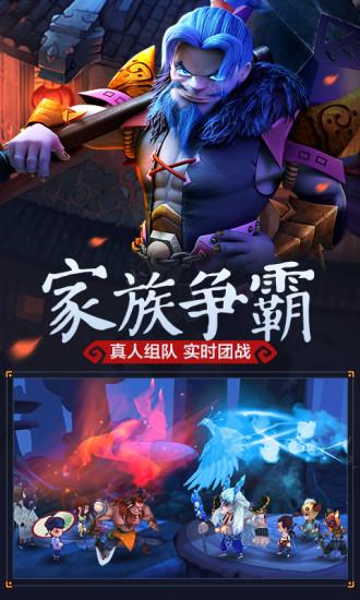 灵素入凡记_by木天道境_txt全文阅读,百度网盘免费下载