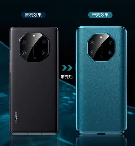 华为mate40保时捷