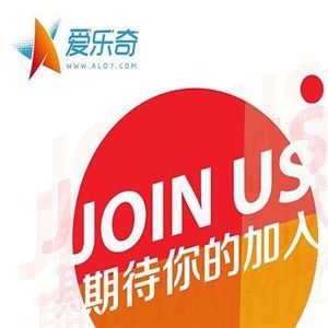 爱乐奇新概念有几册