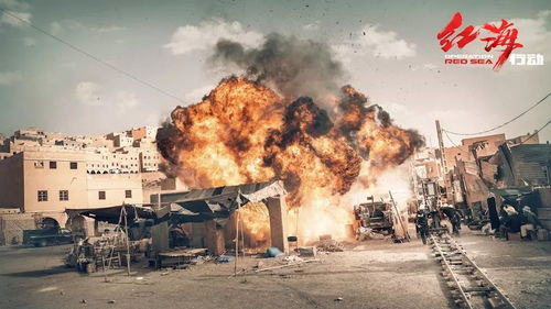 爆破活动，爆破活动方案