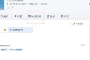 怎么退出，怎么退出苹果id账号