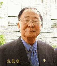 台湾的“五大院”是哪五大?我知道有“行政院”,“立法院”