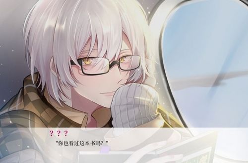 亿万恋人，亿万恋人十个成就