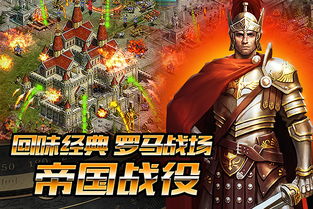 魔兽城堡战争指令