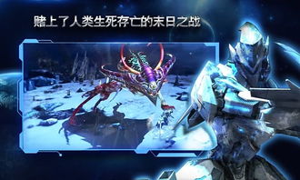 4399创造与魔法和官方可以联机吗