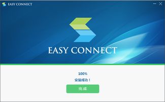 雷神vpn