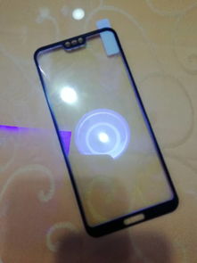 屏保怎么设置