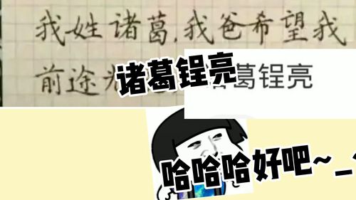 不快乐图片，一点都不快乐图片