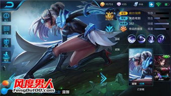 王者荣耀现在的露娜怎么玩